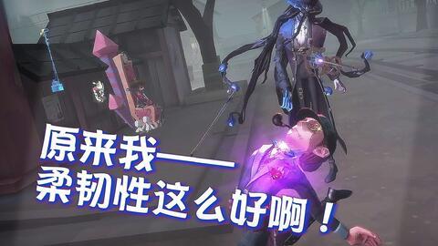第五人格奈布最新爆料,第五人格全新版本爆料来袭！