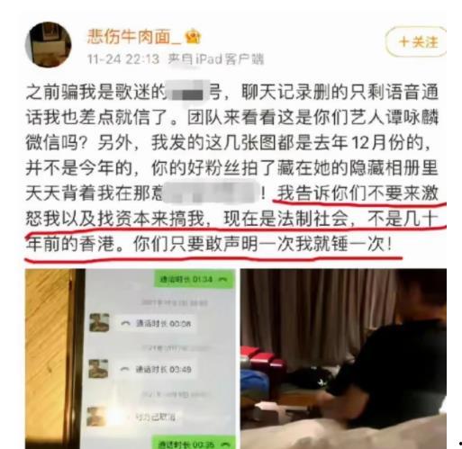 宜昌黑店爆料事件最新,揭秘背后惊人内幕，消费者权益如何保障？