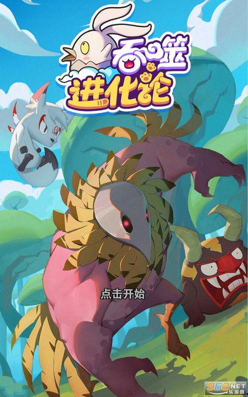 孙膑爆料预测最新视频下载,最新视频下载技术大揭秘