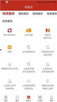 弥勒头条爆料最新消息,最新爆料揭示惊人内幕！