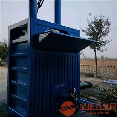 废纸箱最新爆料视频播放,最新爆料视频深度解析